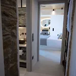Casa de Férias Kalesma Sifnos Artemonas