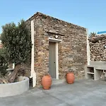 Kalesma Sifnos * Artemonas