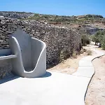 Casa de Férias Kalesma Sifnos