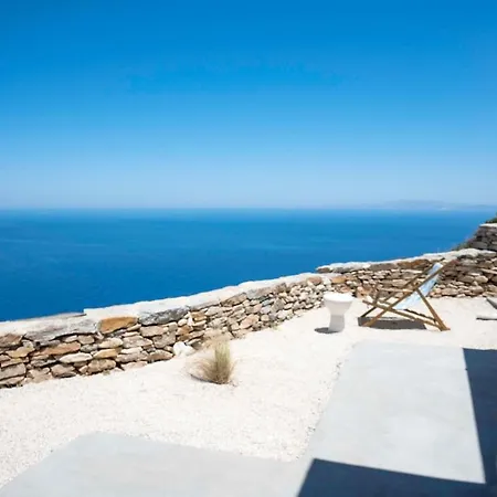 Hébergement de vacances Kalesma Sifnos Artemonas