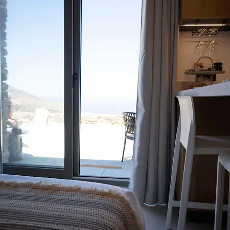 Kalesma Sifnos Hébergement de vacances *
