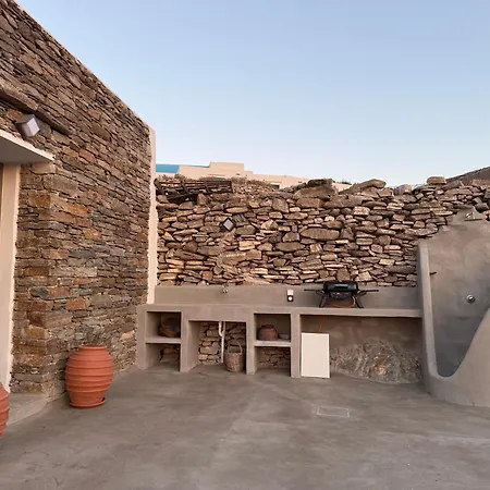 Kalesma Sifnos Σπίτι διακοπών *